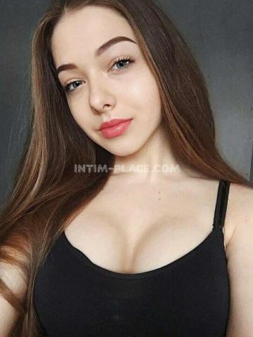 Проститутка Ксения